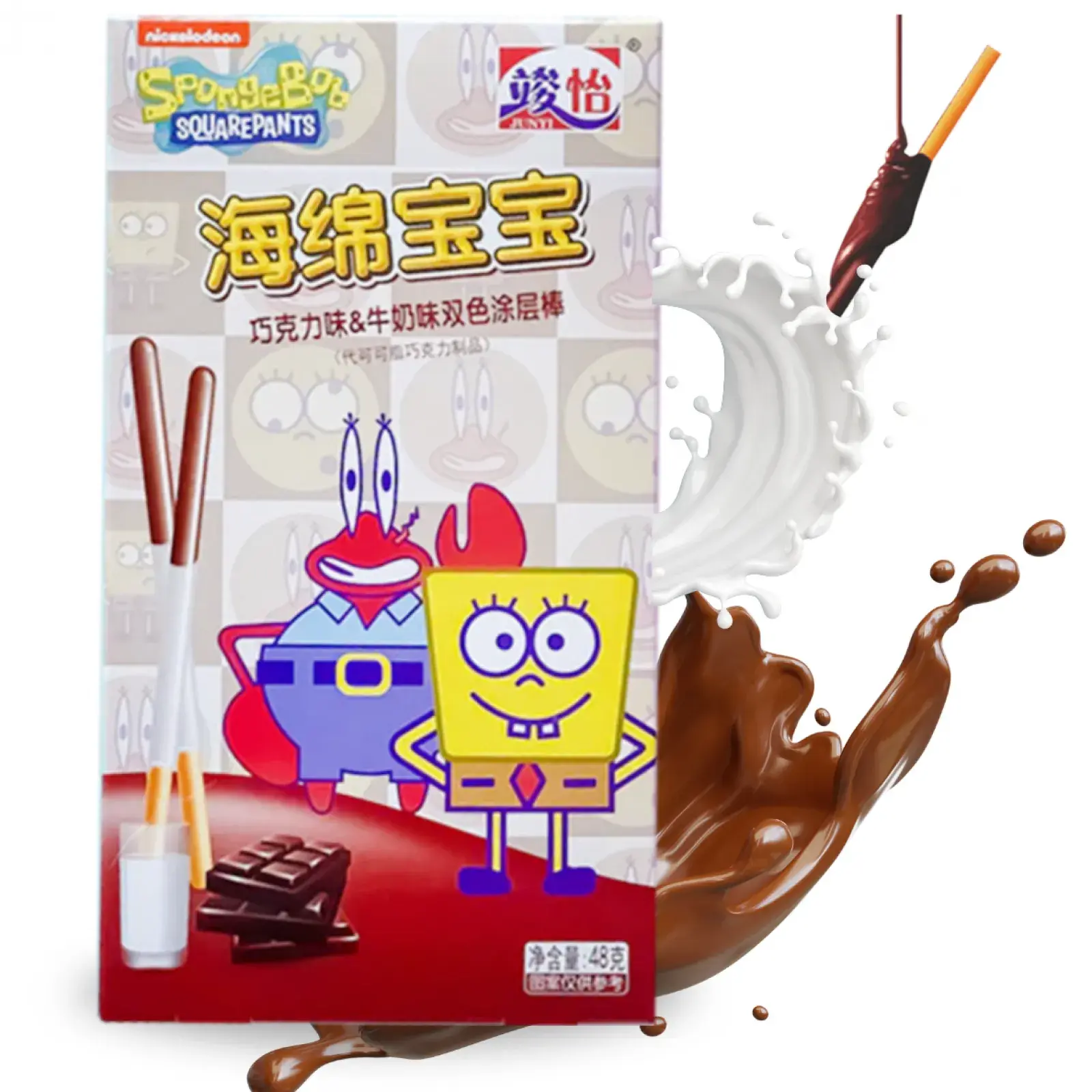 Junyi SpongeBob White Chocolate sticks 48gr China