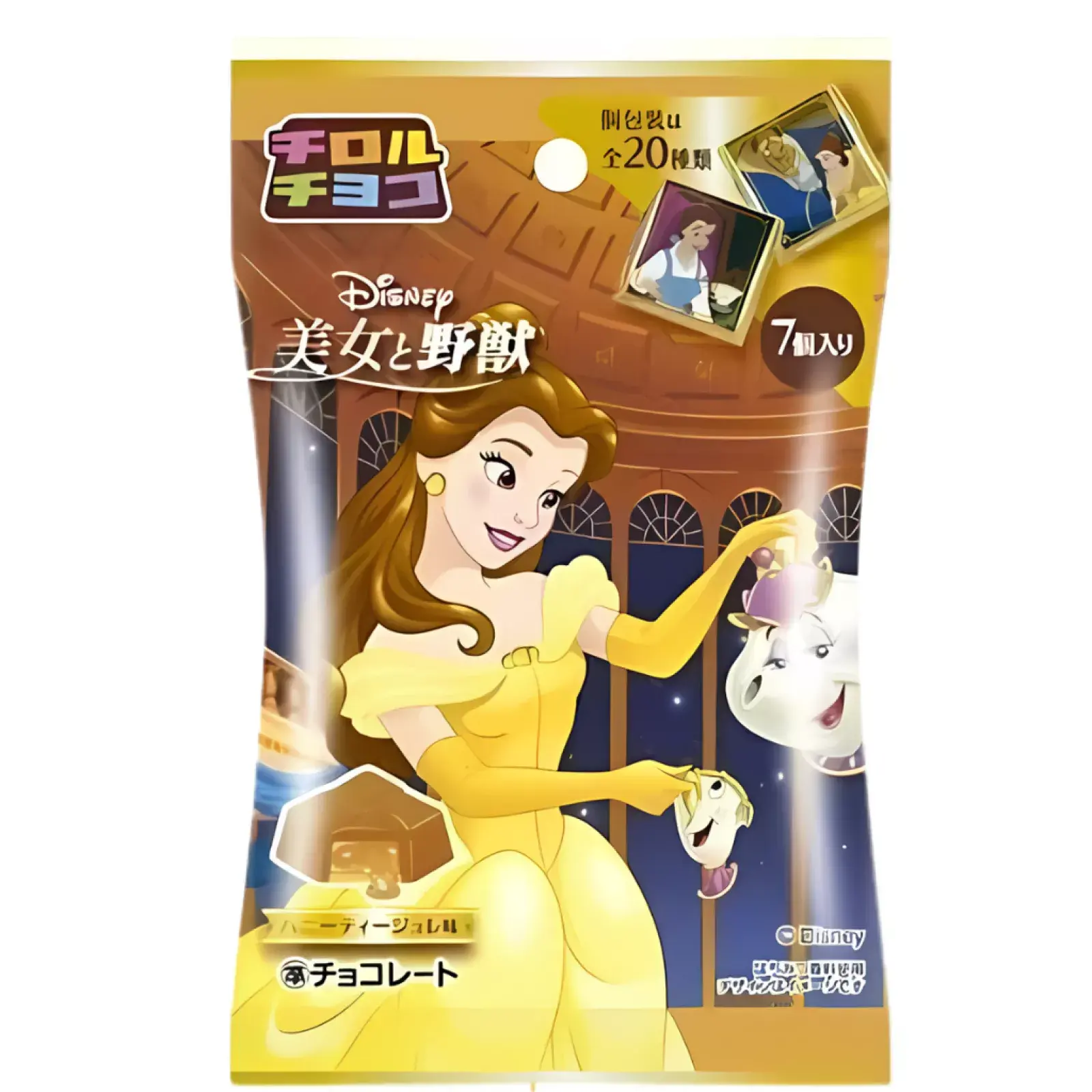 Tirol Disney Beauty & Beast 45,5gr Japan