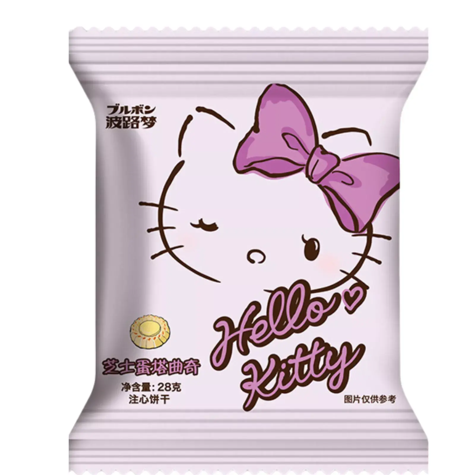Bourbon Hello Kitty Yellow 28gr China