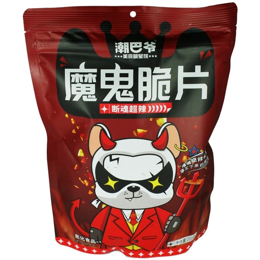 The Devil Super Spicy 200gr