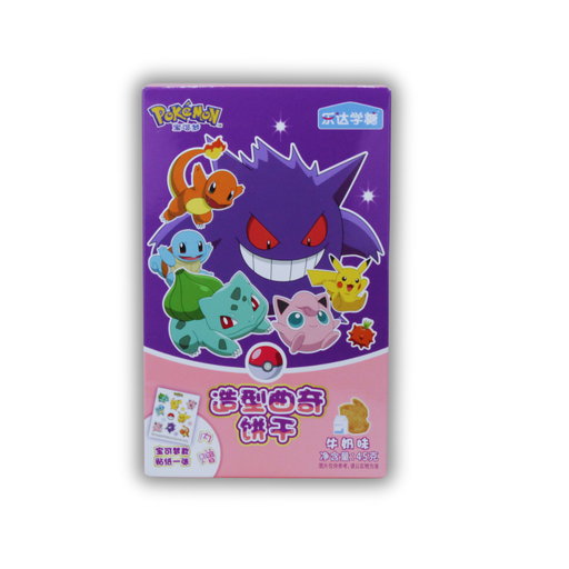 Pokémon Milk Gengar 45gr