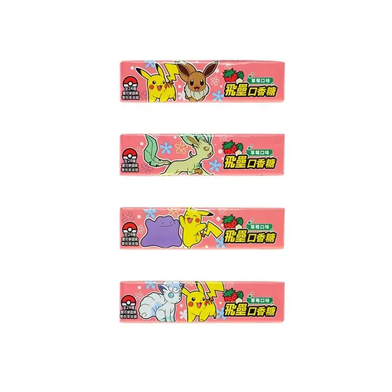 Chewing Gum Pokémon Strawberry 24gr
