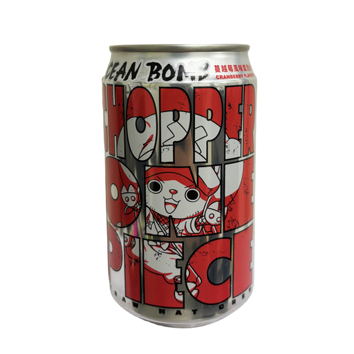 Ocean Bomb One Piece Chopper Cranberry 330ml