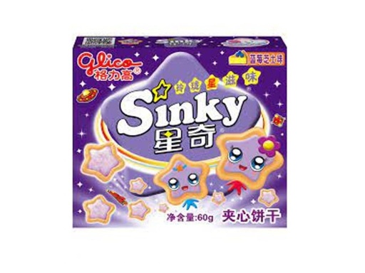 Sinky Biscuits Blueberry/Yellow 60gr