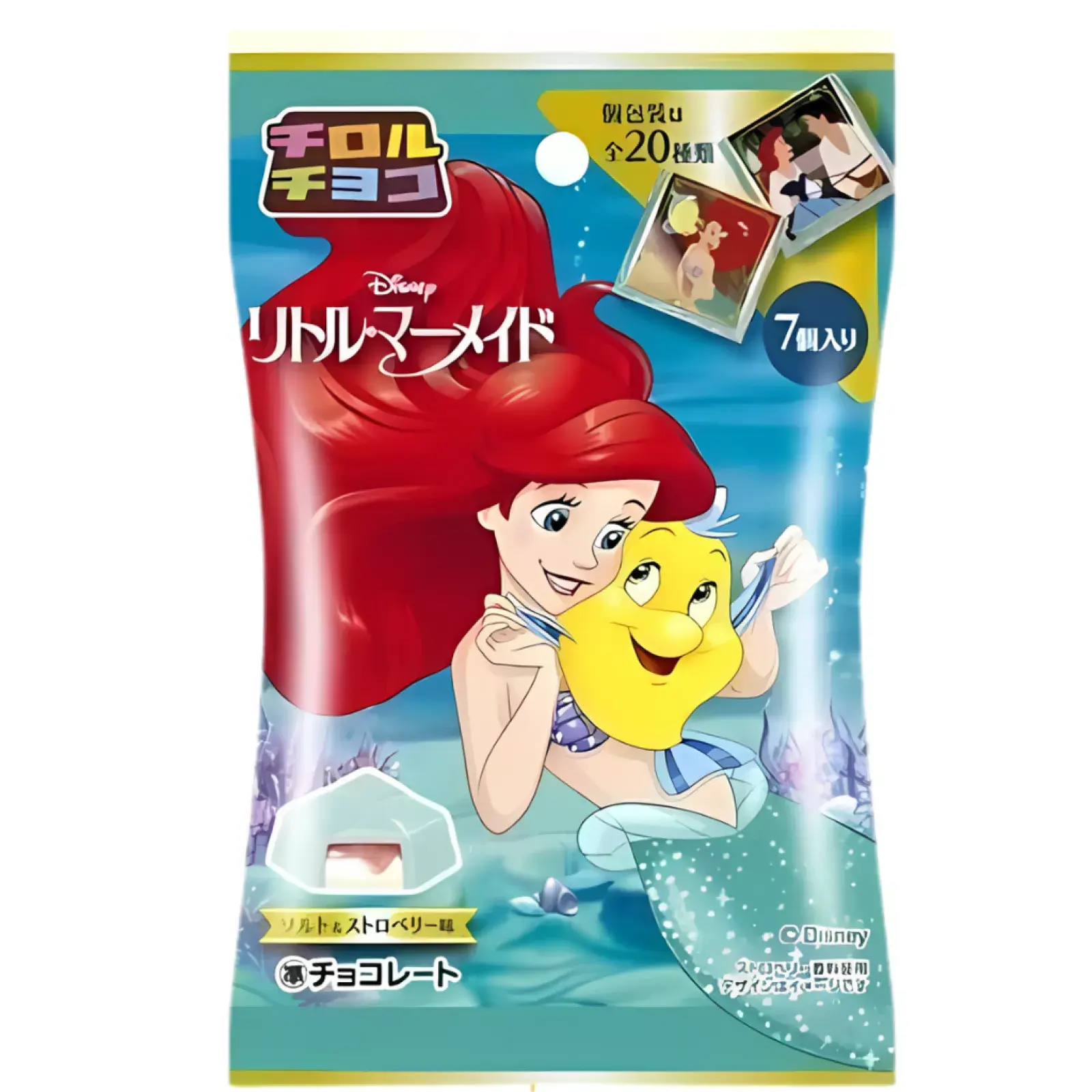 Tirol Disney Little Mermaid 45,5gr Japan