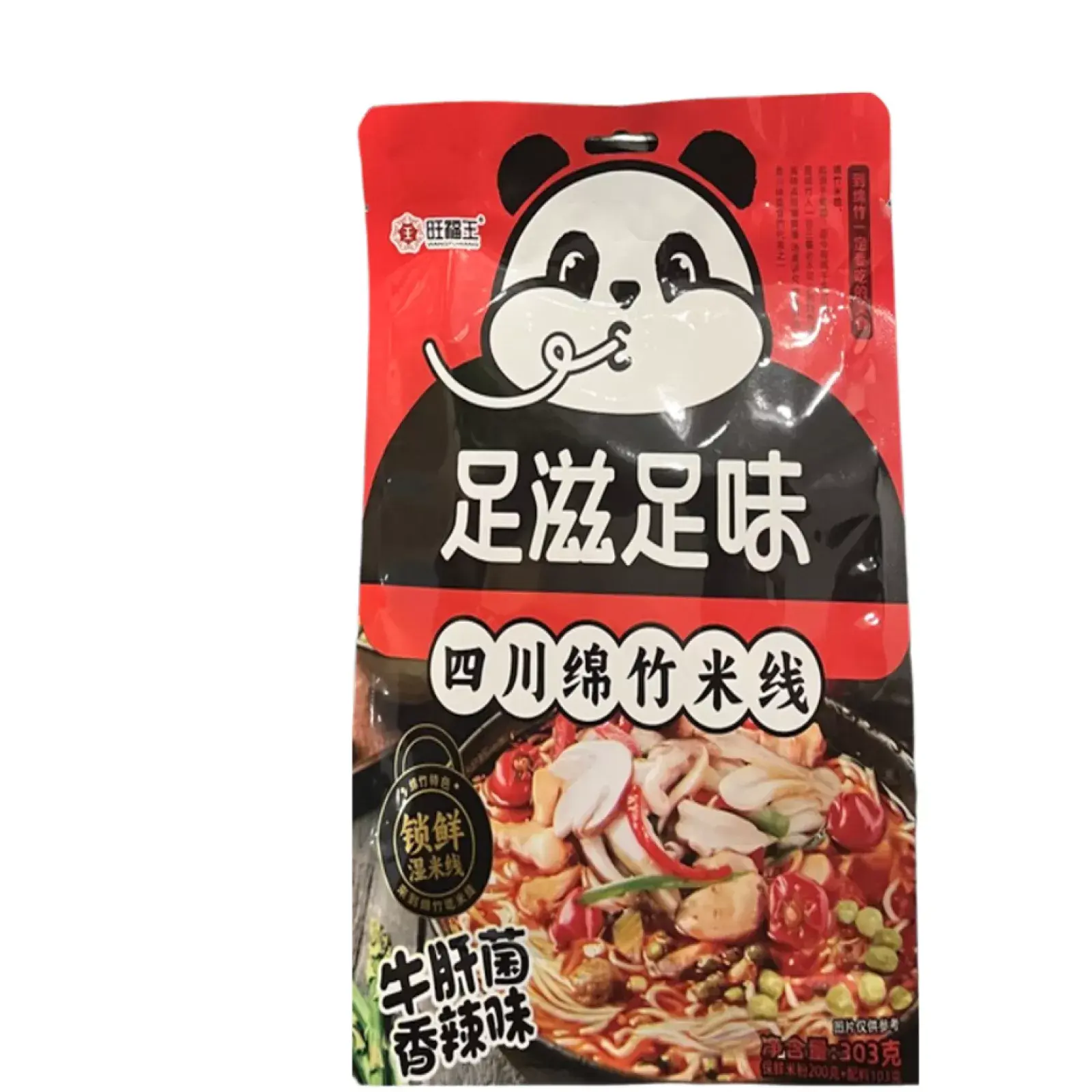 Noodles Zuzizuwei Spicy Porcini Mushroom 303gr China