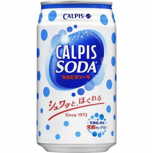 Calpis Soda