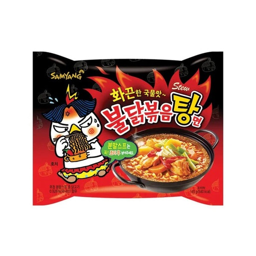 Buldak Samyang Noodles 