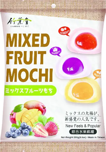 Mochi BamBoo House Mixed Fruit 250gr Taiwan