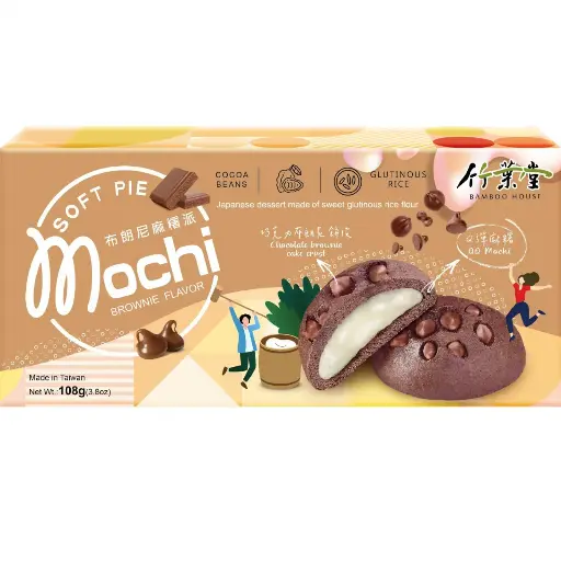 Mochi Brownie Soft Pie 180gr Taiwan