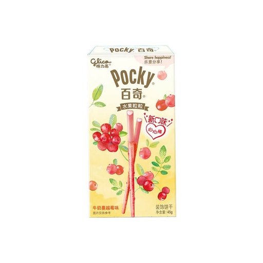 Cookies Pocky CranBerry Flavor 45gr China