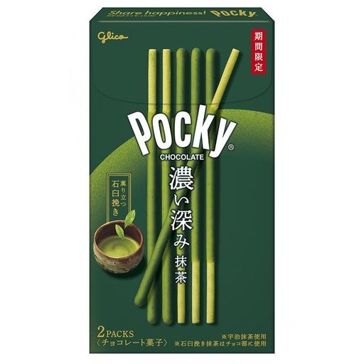 Cookies Pocky Chocolat Matcha 61,6gr