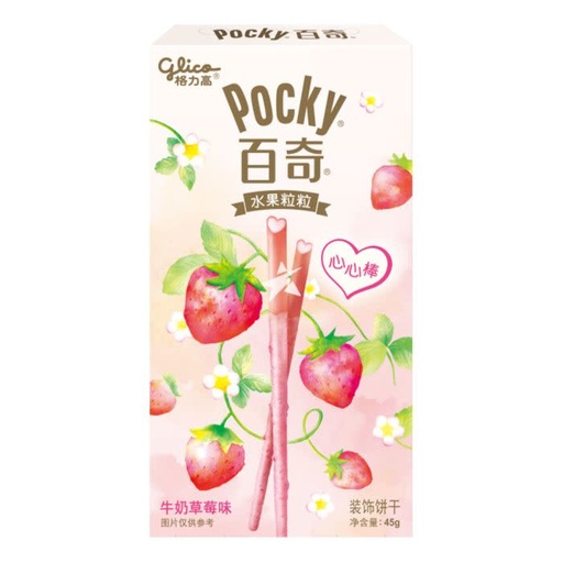 Cookies Pocky StrawBerry Flavor 45gr China