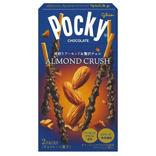 Cookies Pocky Chocolate Almond Crush 46,2gr 