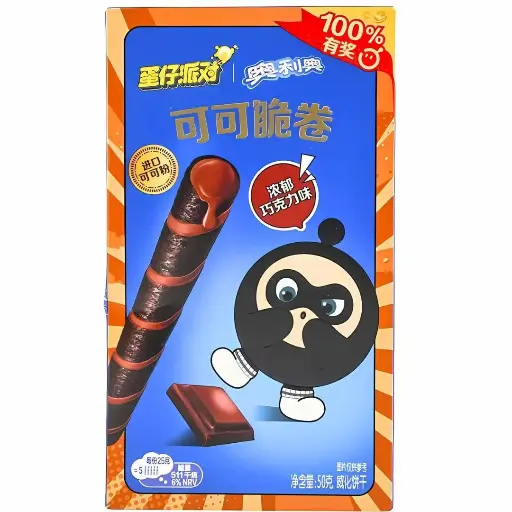 Cookies OREO Cocoa Chocolate Chocolate Wafer Roll 50gr China