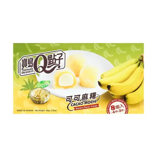 Cacao Mochi Banana Flavor Cream