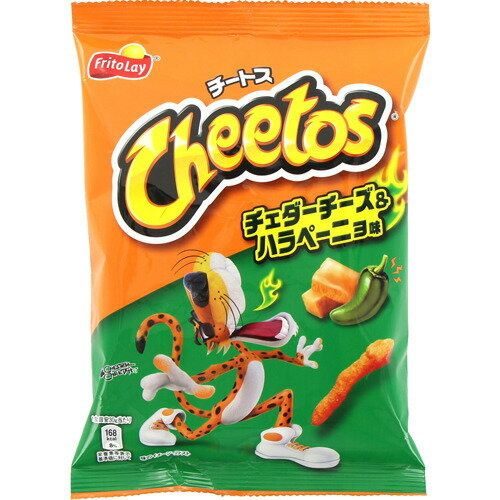 Chips Cheetos Crunchy Cheese Jalapeno 75gr