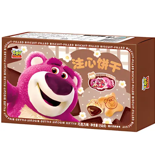 [8475] Chocolate Heart, Disney Toy Story Lots-O'-Huggin' Pink Bear (Lotso)