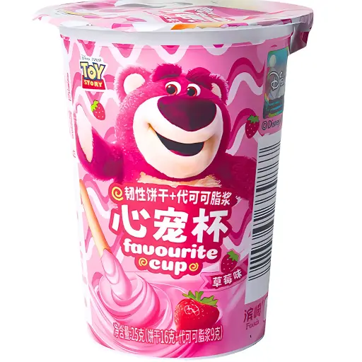 [8478] Strawberry Heart Cup, Disney Toy Story Lots-O'-Huggin' Pink Bear (Lotso)