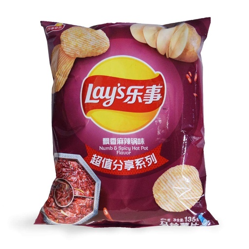 Lay's Numb & Spicy Hot Pot Flavor