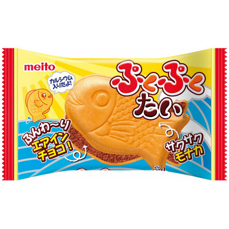 [9943] Puku Puku Tai Milk Chocolate Fish